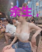 余生,有你才欢喜