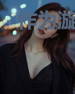 作为漩涡面麻的我来到了主世界