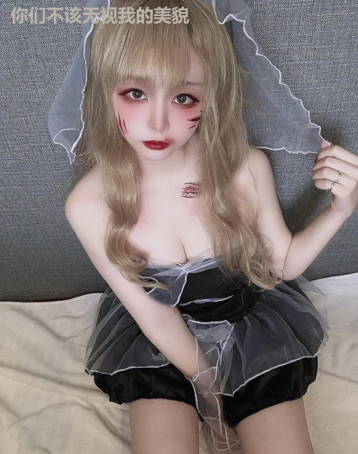 你们不该无视我的美貌