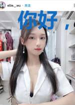 你好，左医生