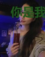 你是我的长相厮守