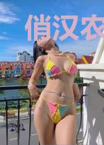 俏汉农妻的逆袭之路