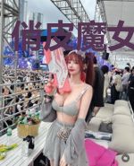 俏皮魔女追爱记