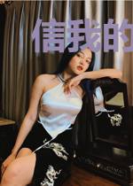 信我的,别轮回了