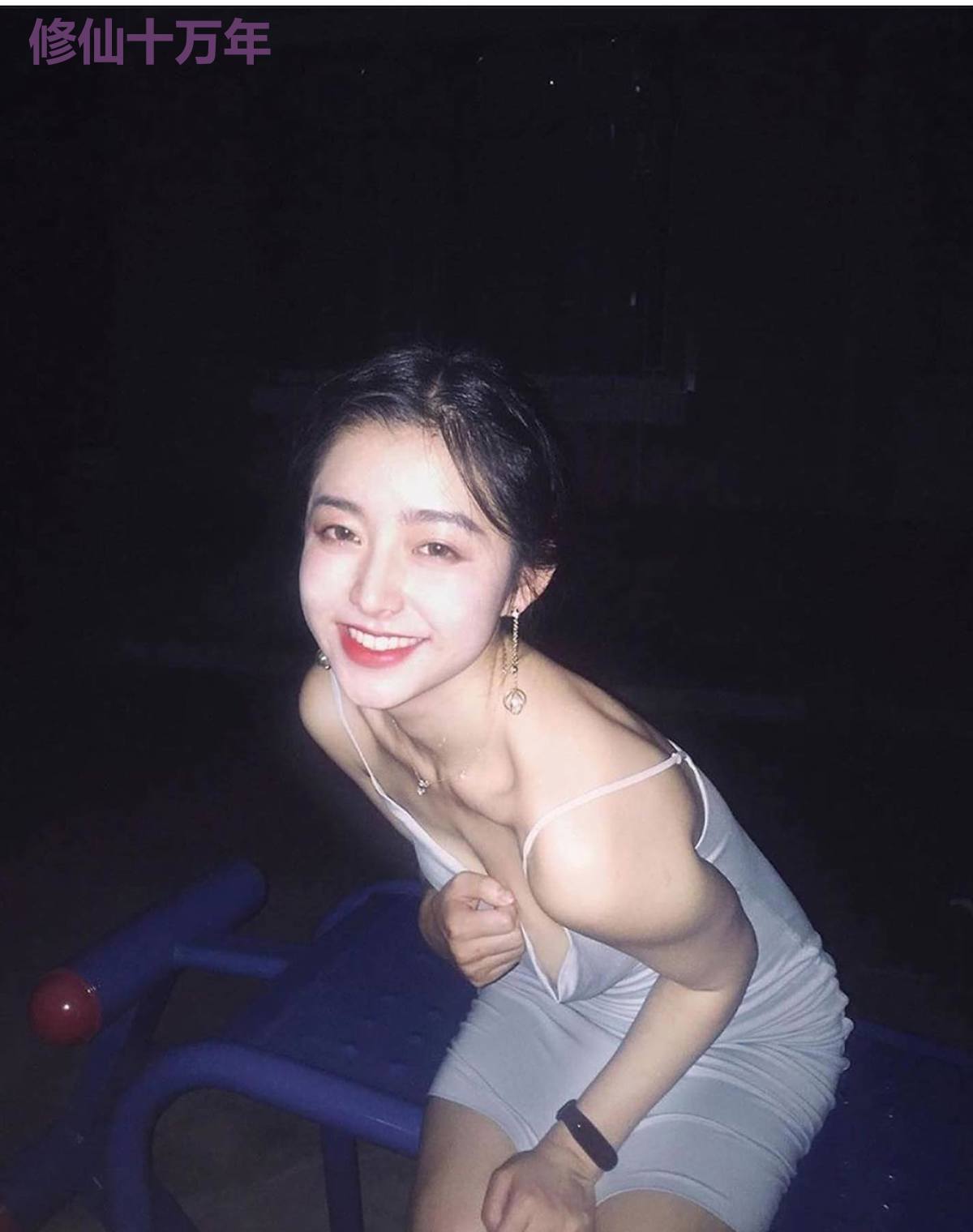 修仙十万年