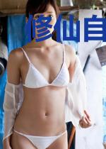 修仙自带安全屋