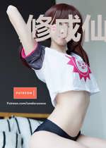 修成仙帝从接任务开始