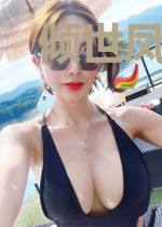 倾世凤颜:容妃逆天下