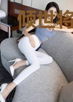 倾世将妃专治各种不服
