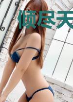 倾尽天下杜素兮赫连狂