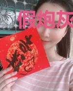 假炮灰真大佬[快穿]