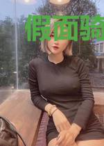 假面骑士?是我记录者哒!