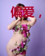 偏爱,我的陆先生