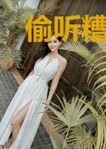 偷听糟老头子心声，我得到个皇位