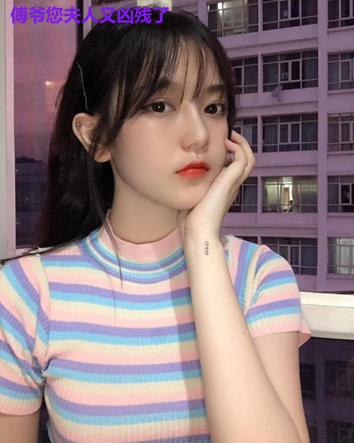 傅爷您夫人又凶残了