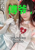 傅爷,夫人又带球跑了
