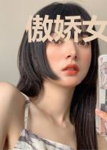 傲娇女王赚钱宝典