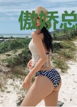 傲娇总裁宠上瘾