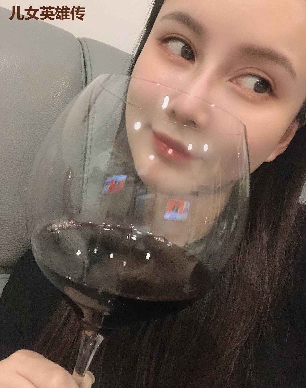 儿女英雄传