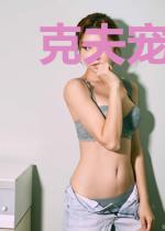 克夫宠妃：战神王爷命硬宠