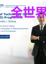 全世界都以为我俩双向暗恋