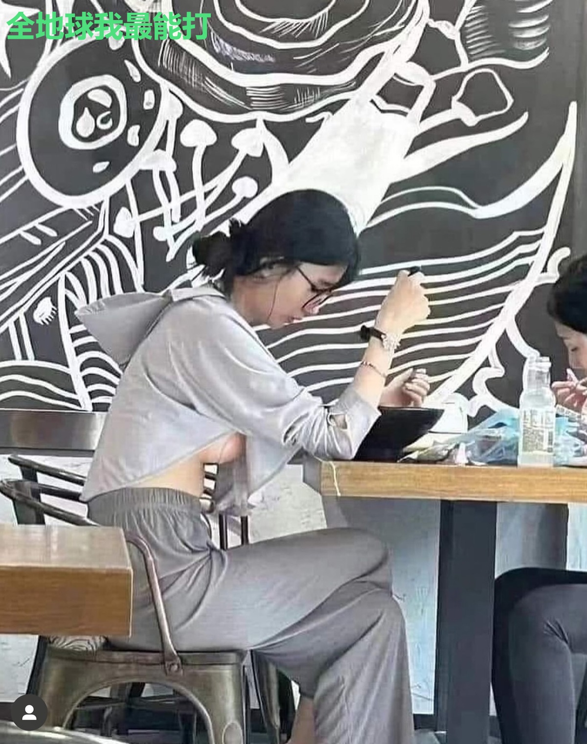全地球我最能打