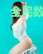 全民数据:副本失败就变强