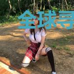 全球寻宝：我能看到宝物属性