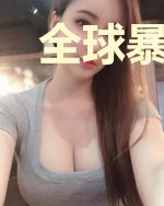 全球暴雨:我的船上全是女神