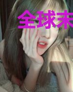 全球末世:我能升级丧尸女友