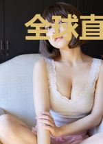 全球直播之我在月球建帝国