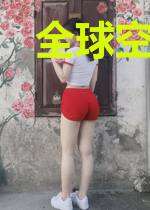 全球空岛挑战