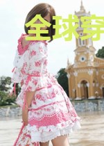 全球穿越:我要稳健发育