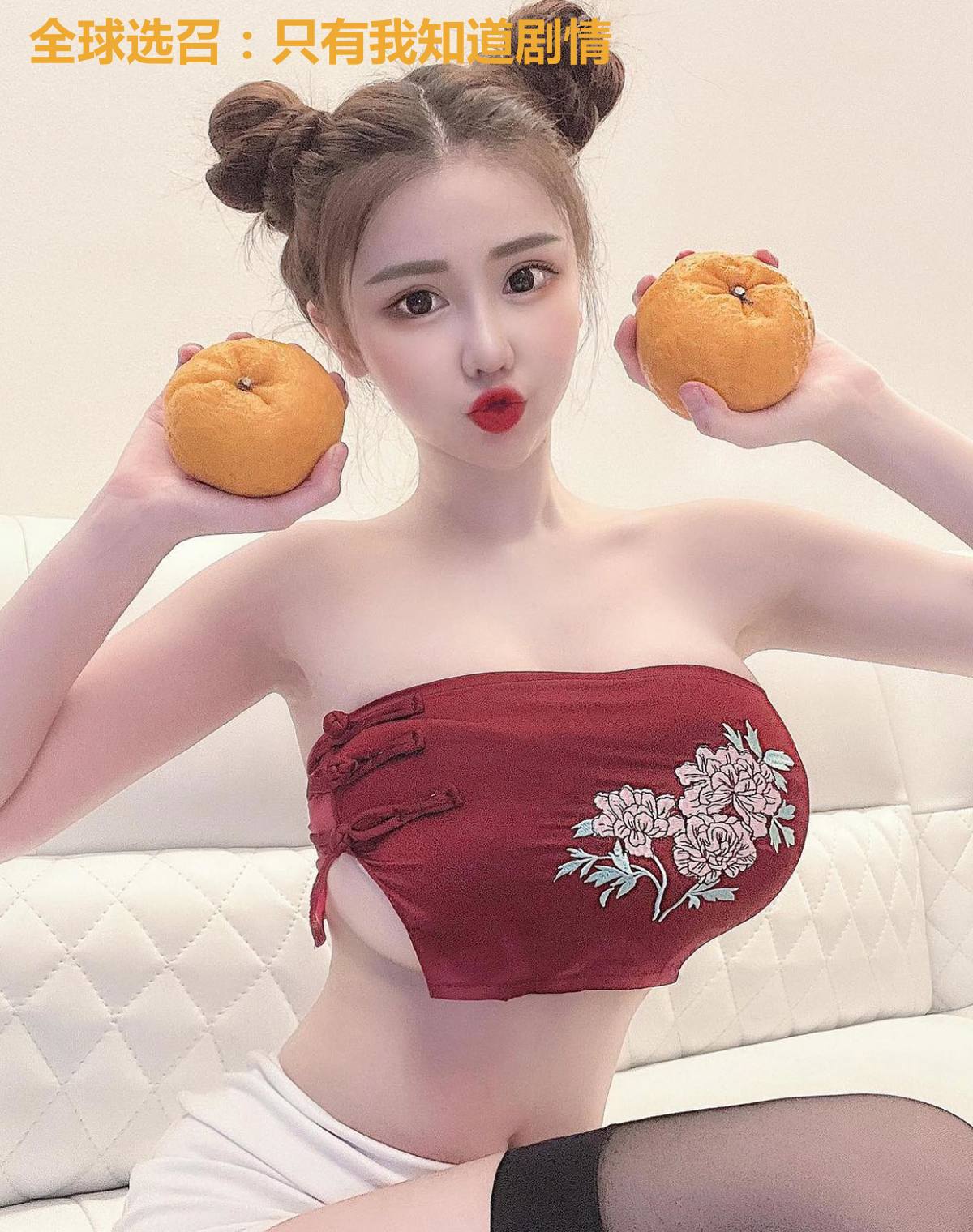 全球选召:只有我知道剧情