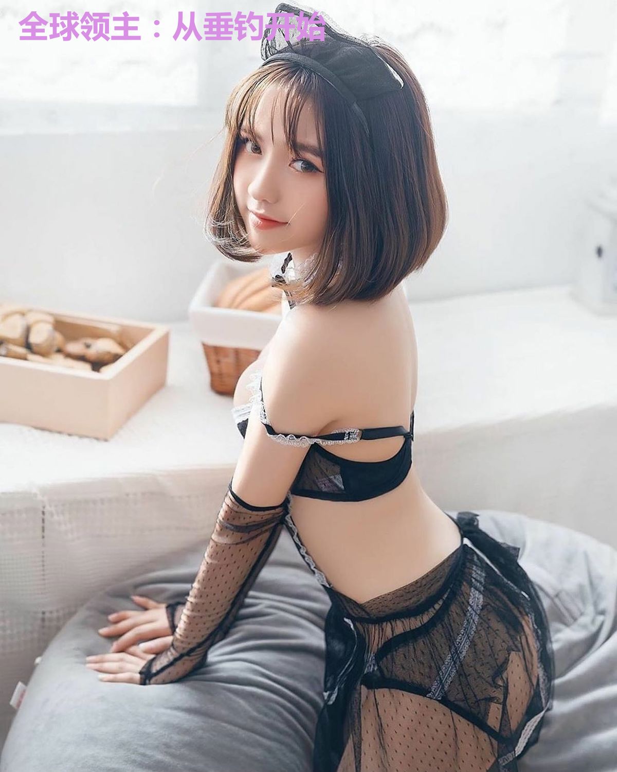 全球领主:从垂钓开始