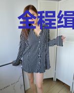 全程缉爱:萌妻花式带球跑