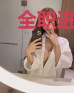 全职进化武装卡牌