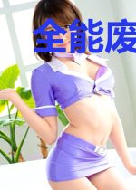 全能废柴妃
