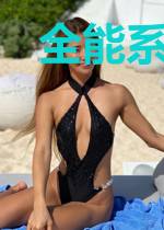 全能系统能抽奖徐青风九方璇