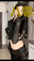 八零年代:村花妈咪火辣辣