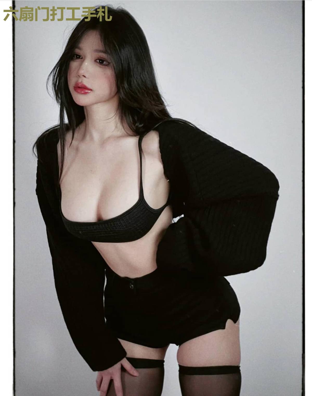 六扇门打工手札