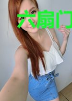 六扇门打工手札