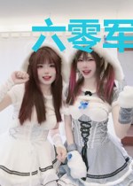 六零军婚甜蜜蜜,易孕军嫂扛不住