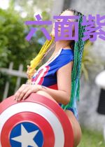 六面紫魔方