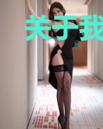 关于我在夏威夷有座渔场的那些事