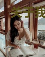 关于我拥有多重神识这件事