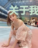 关于我爱你的全部幻想