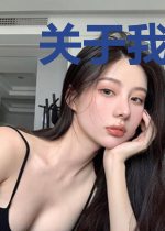 关于我穿越成为天帝的这档事