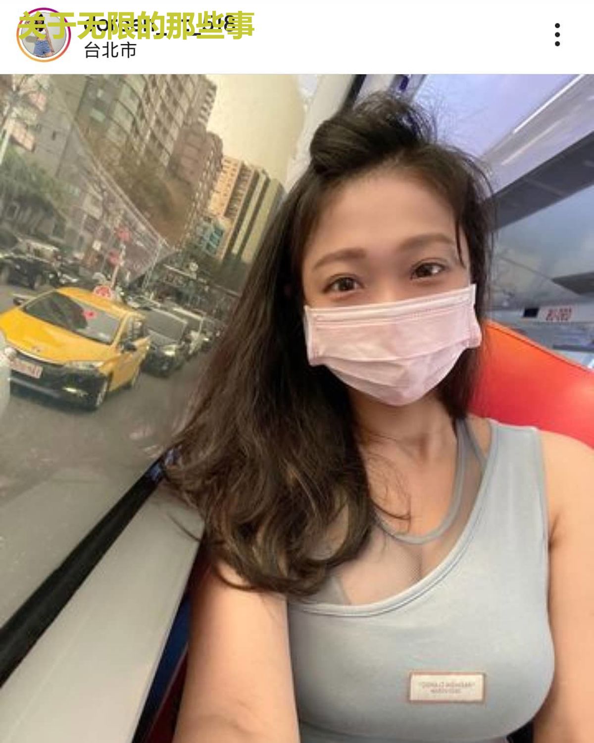关于无限的那些事