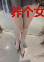 养个女神当宠物
